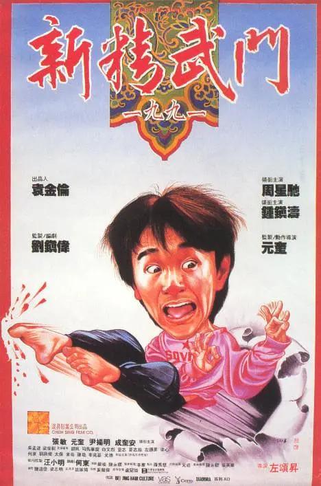 久久机热