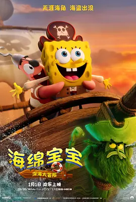国产三级自拍