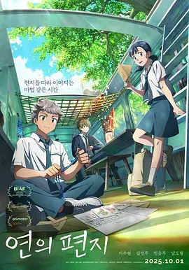 欧美性视奸