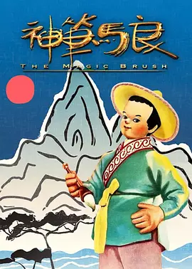 亚洲综合在线五月