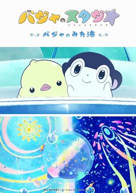 国产视频在线91