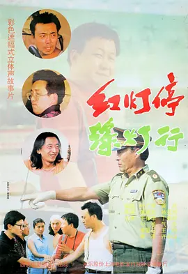 六月天色婷婷