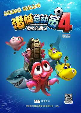 久久久在线观看