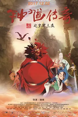 黑人中文字幕在线精品视频站