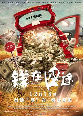 在线喷潮