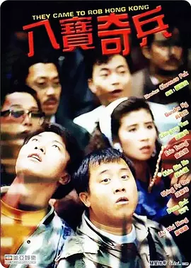 男人的天堂毛片