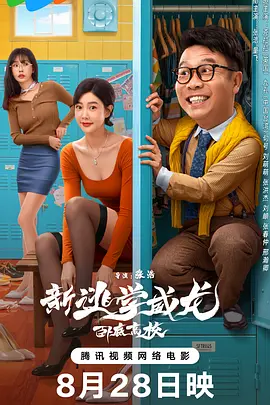 国产成人福利