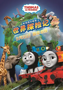 国内自拍2020