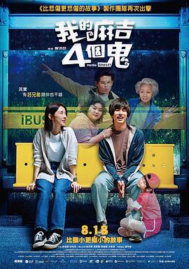 不理家事的妈妈