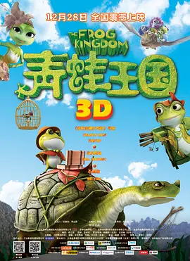 尽显诱惑