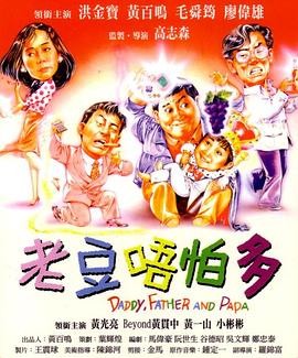 chinesegay帅哥