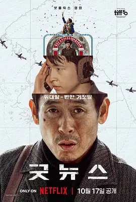 超91视频