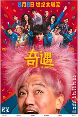 av不卡网站