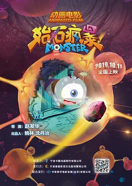 国产精品…在线观看