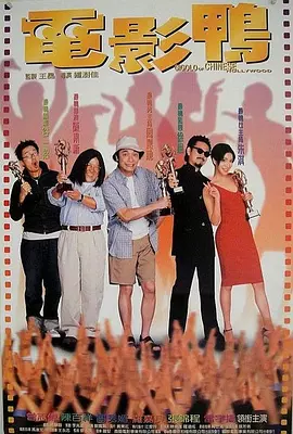 黄色影院成人