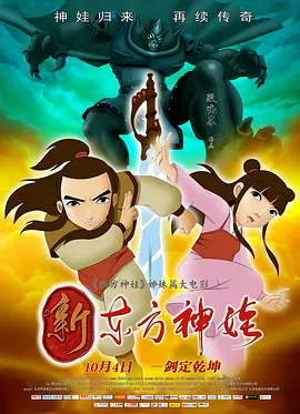 姨妈的心情
