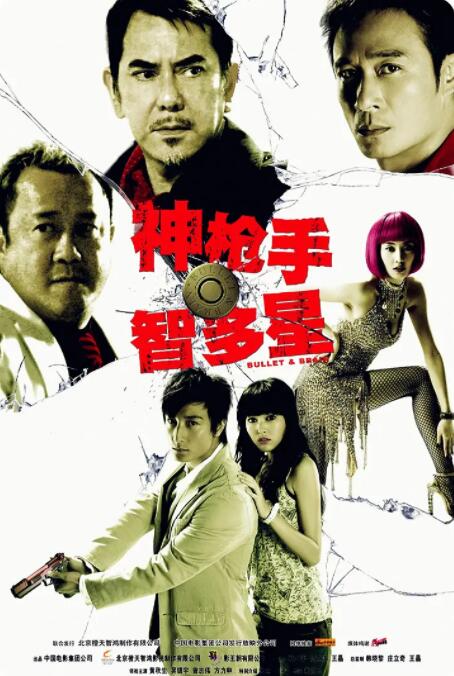 久久国产精品1区2区3区网页