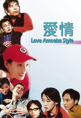 激情五月亚洲