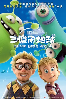 free性video另类