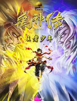 公车下身被粗暴进入在线观看