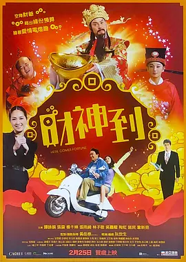 讨厌也要再爱一次