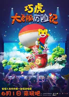 国产成人午夜精品5599