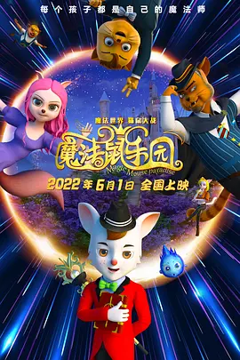 1769视频在线观看国产