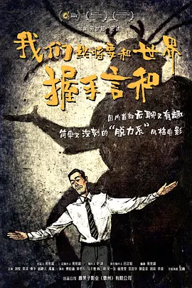 嗯啊ww免费视频网站