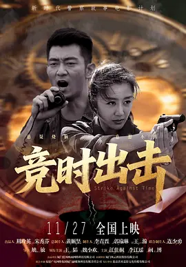 国产福利在线免费