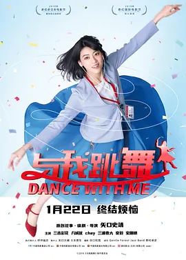 免费国产午夜在线观看