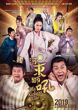 青青国产成人久久激情911