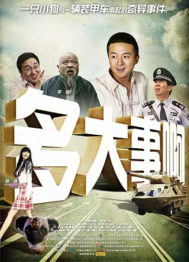 免费看片啪啪