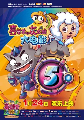 免费费看的欧亚很色大片