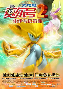 九九热国产精品视频