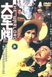 激情一区二区三区