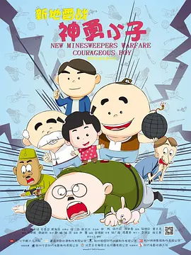 国产一区在线视频