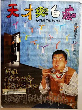 成人伊人网