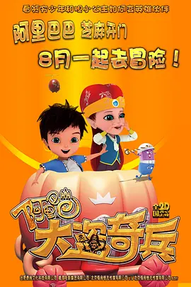 中国小男帅chinese男男