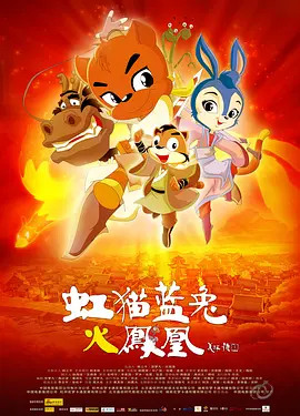 国产精品视频福利一区二区