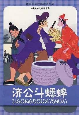 天使萌作品番号大全