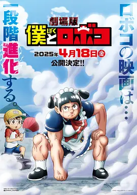 日韩欧美一区二区三区久久
