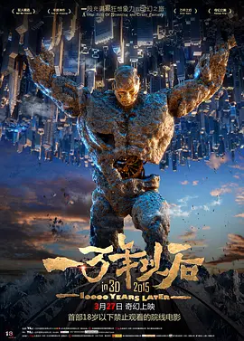 精品在线免费播放