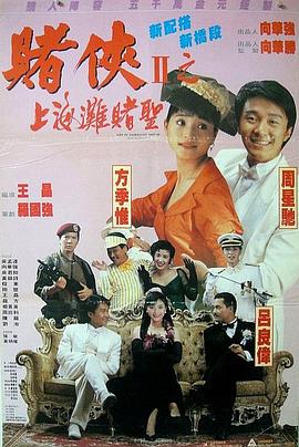 国产成人精品久久久久免费