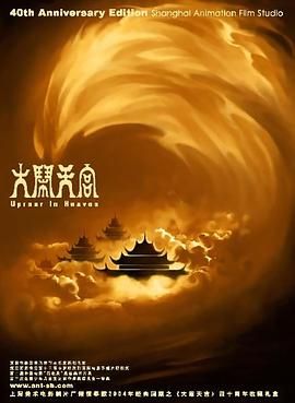 综合网日日天干夜夜久久