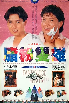 五月婷婷亚洲综合