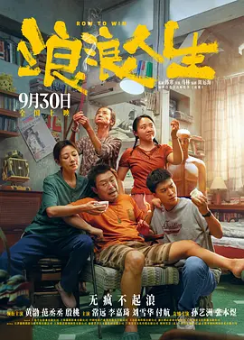 身体的秘密
