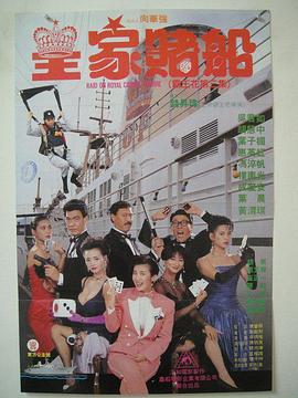 电瓶可以用几年