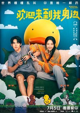 奇米狠狠去了