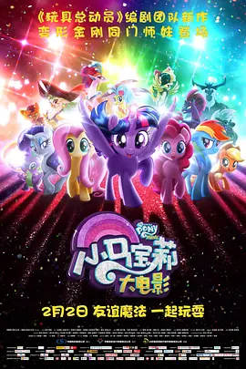 青春草视频在线播放