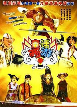 怡红院网站